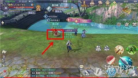 植物大战僵尸2