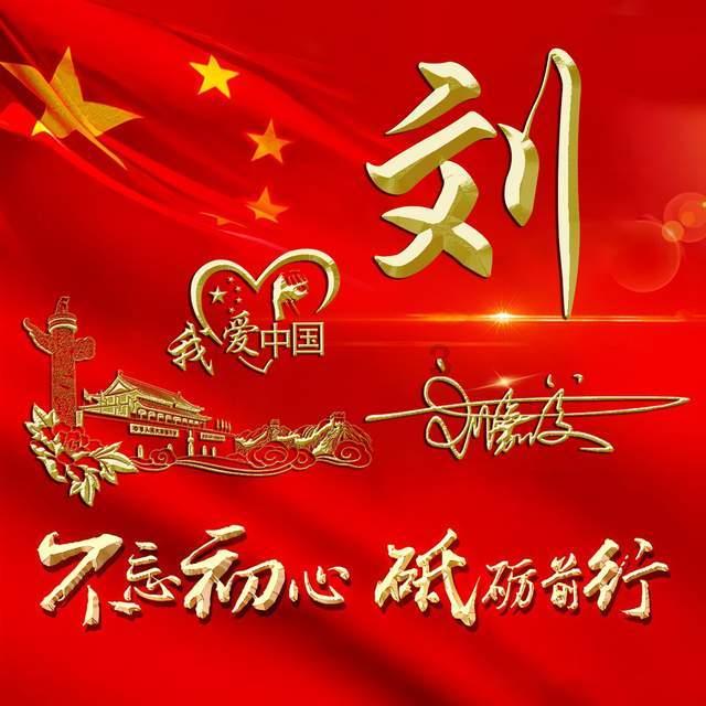 质量效应3