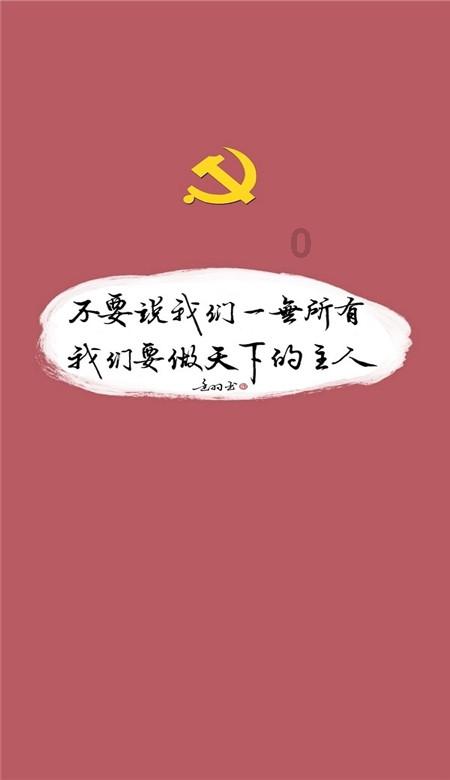 强化安全意识,筑牢安全防线|延安市人民医院开展节前安全生产大检查