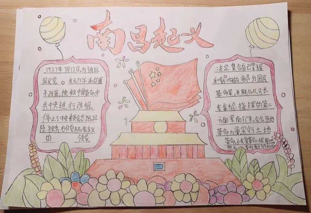 探索神秘小屋2