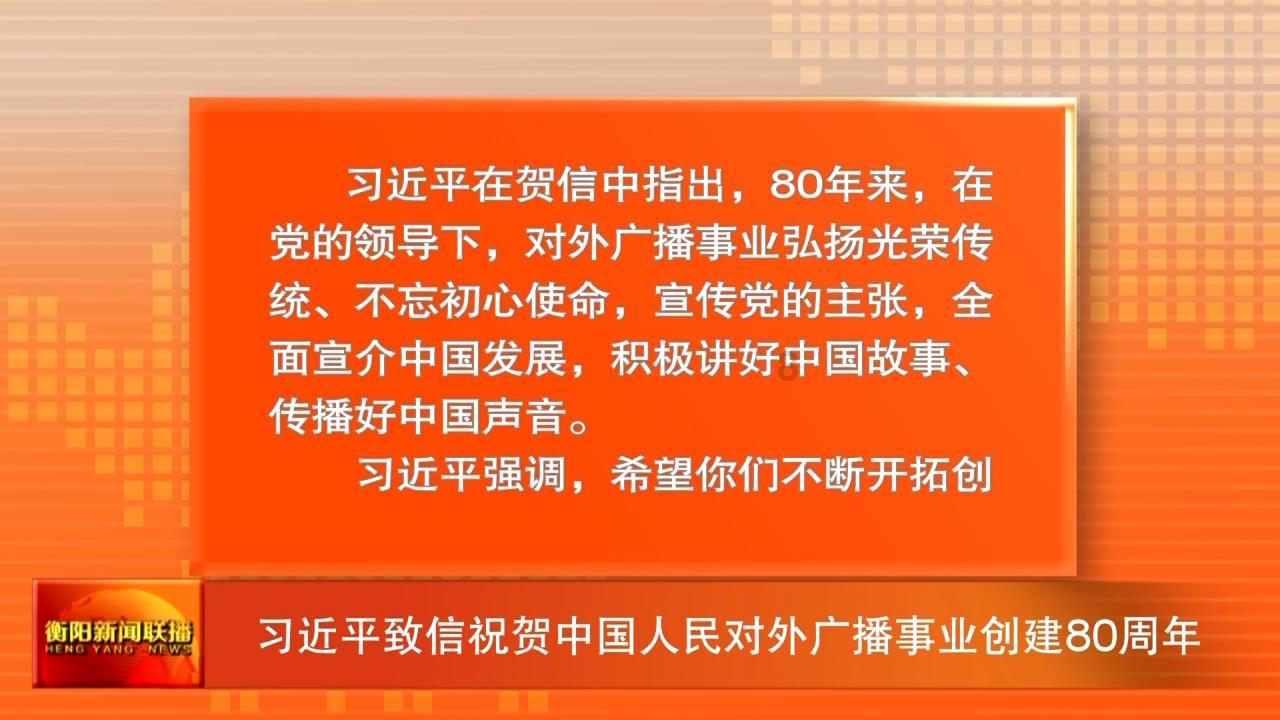 英勇骑士向前冲